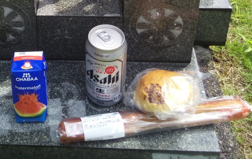 a0057402_06085827.png