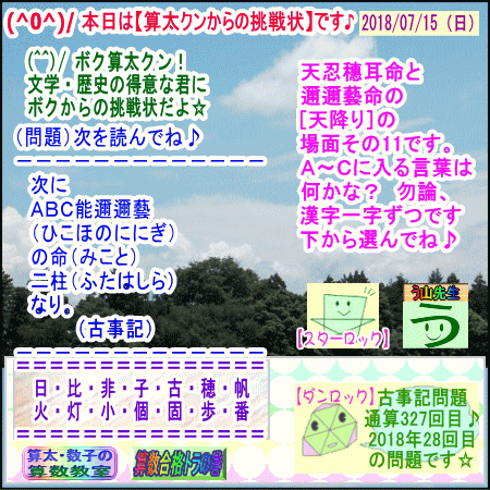 a0043204_1324868.gif