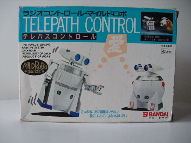 韓国 ファッション通販 BANDAI ホビーラジコン