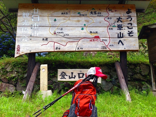 b0062010_18155330.jpg