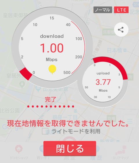 c0065430_1993768.png