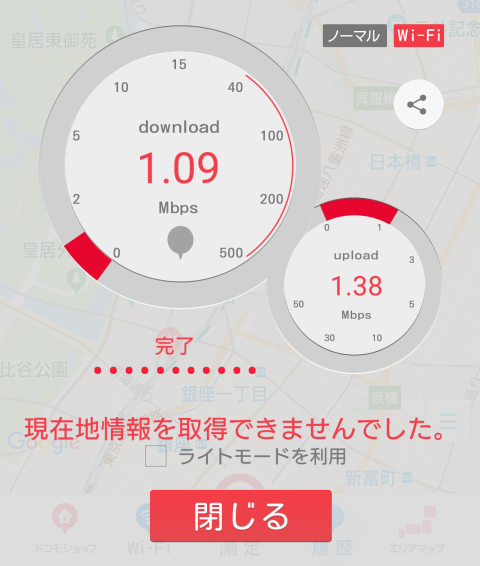 c0065430_1993781.png