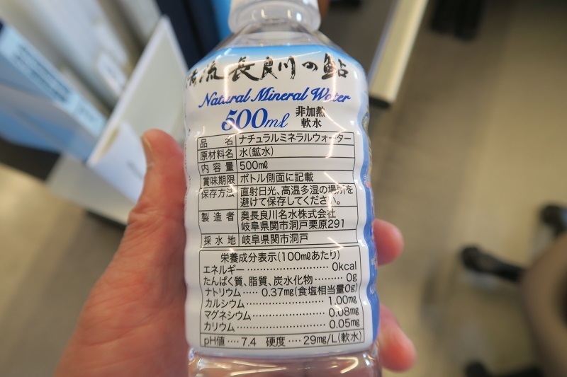 f0076731_20440395.jpg