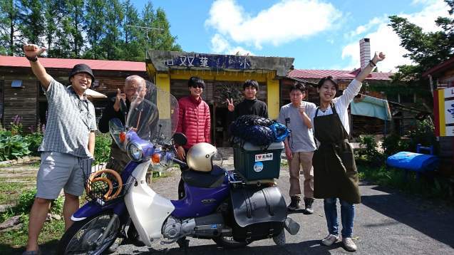 e0117136_15451557.jpeg