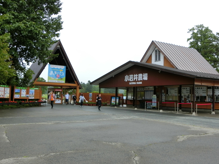 b0324239_16524676.jpg