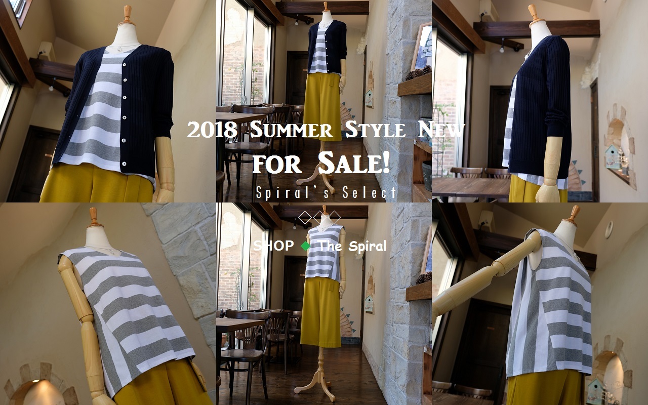  ”2018 Summer Style New for Sale!... 7/15sun\"_d0153941_15032308.jpg