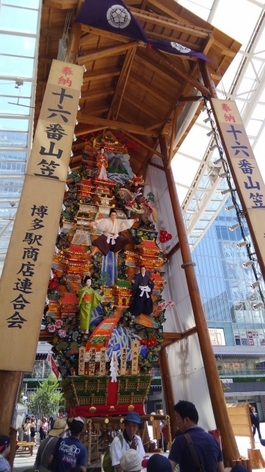 b0129860_21373648.jpg