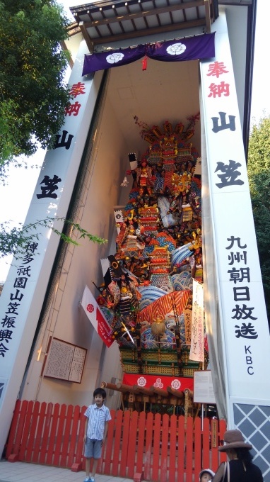 b0129860_21482037.jpg