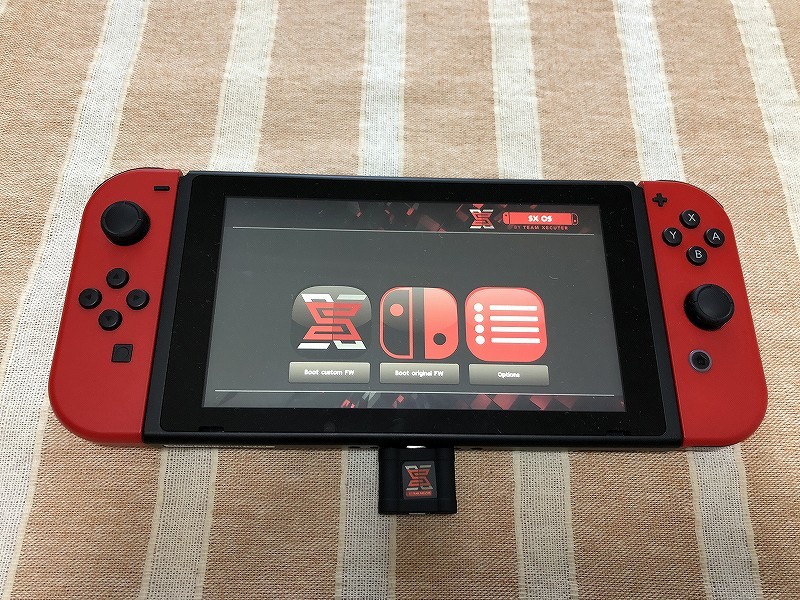 スイッチはじめました 3 ゴリゴリなおっさんの裏ゲームブログ Gorio S Blog