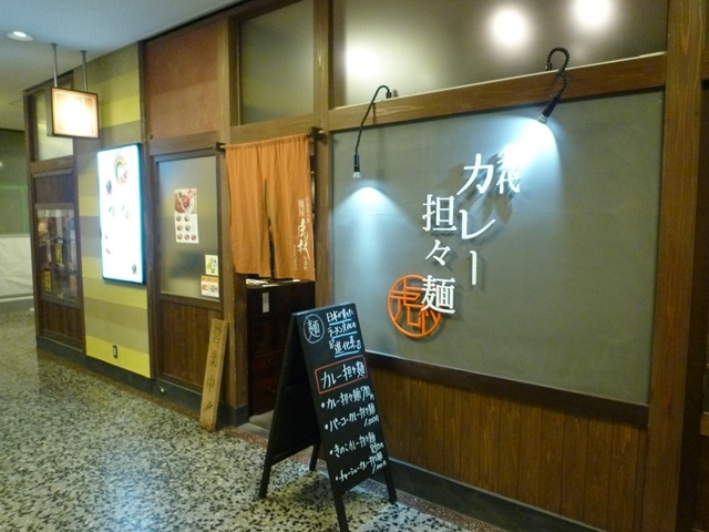 a0297366_10374011.jpg