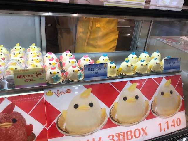 c0152767_08202096.jpeg