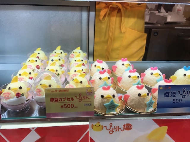 c0152767_08211447.jpeg