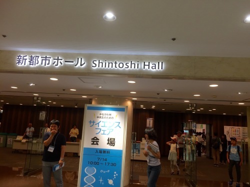 c0220172_15422873.jpeg