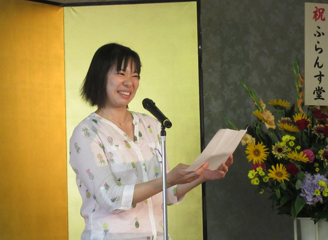 第9回田中裕明賞授賞式、お祝いの会 : ふらんす堂編集日記 By