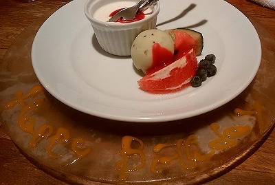 f0215580_12443624.jpg