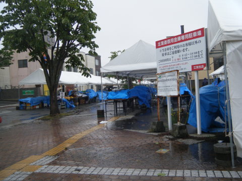 お疲れさまでした_b0343293_22254348.jpg