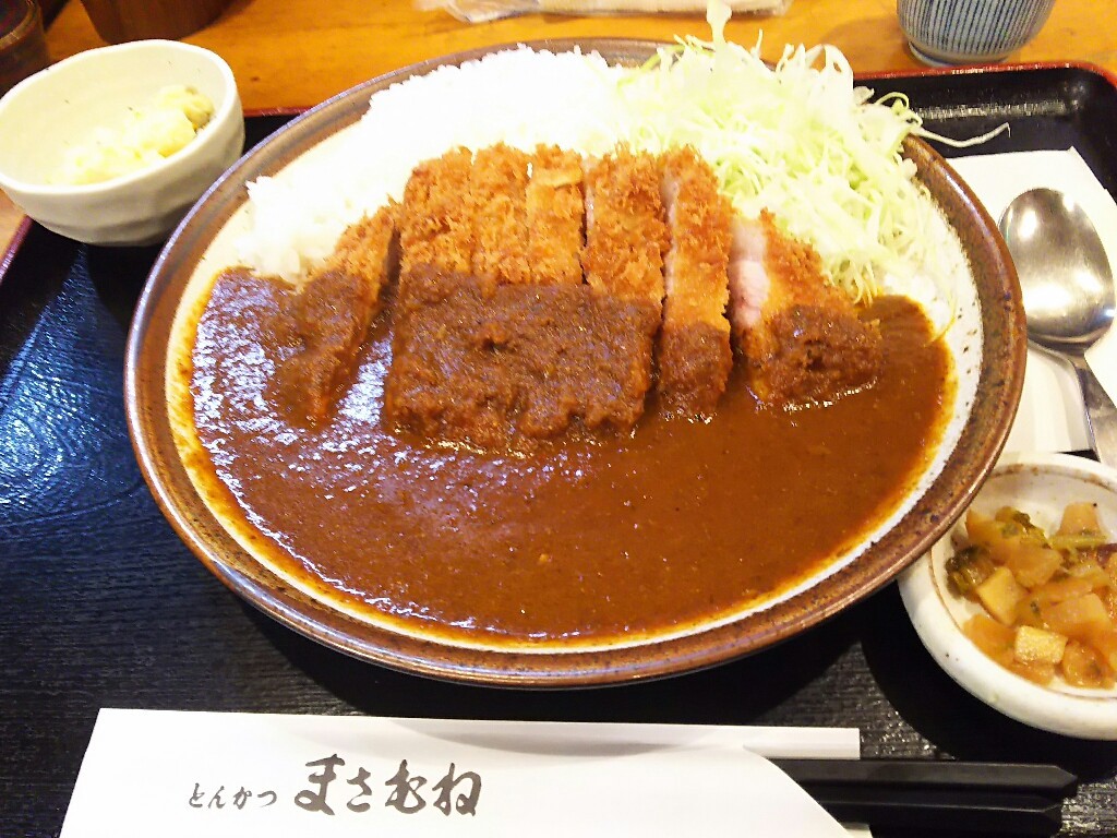 ある日のランチ 溜池山王 まさむね So Much Life