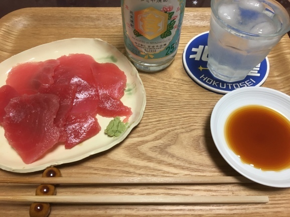 f0042295_08062221.jpeg