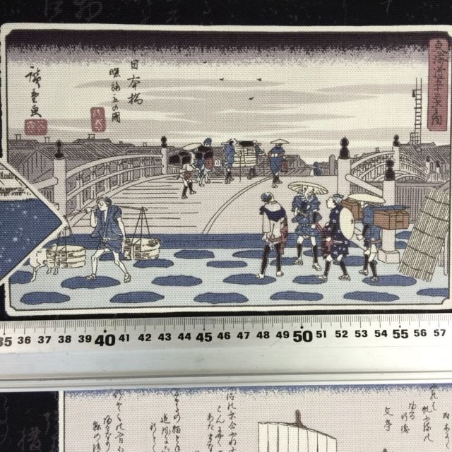 広重の布_d0156706_16265351.jpg