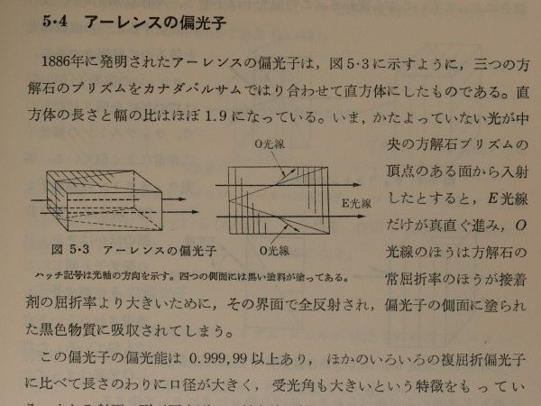 c0164709_21155344.jpg