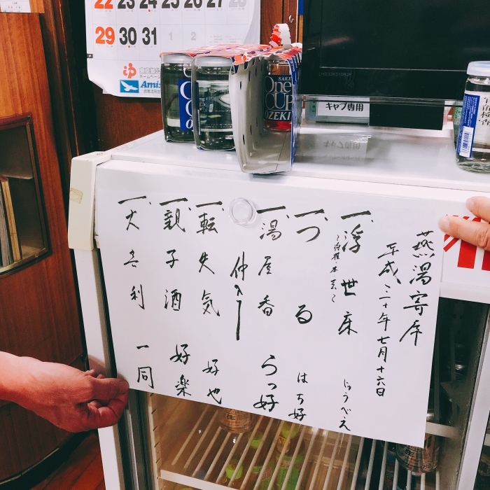 d0138811_17214103.jpeg