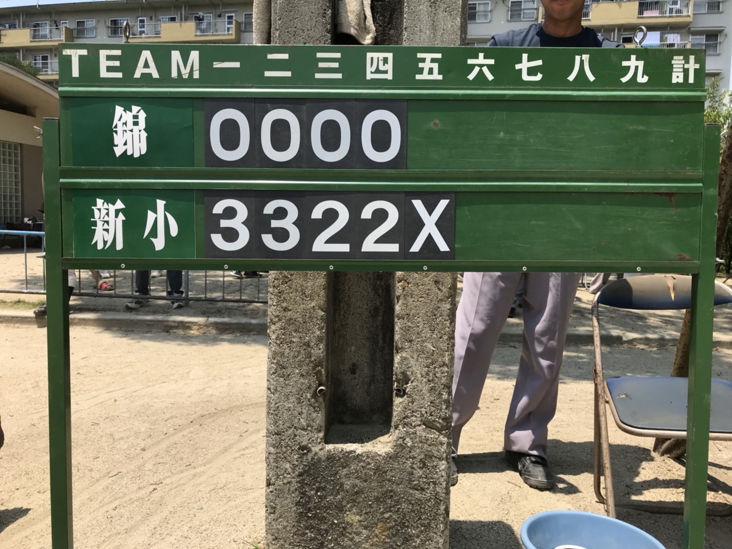 c0309012_19364232.jpeg