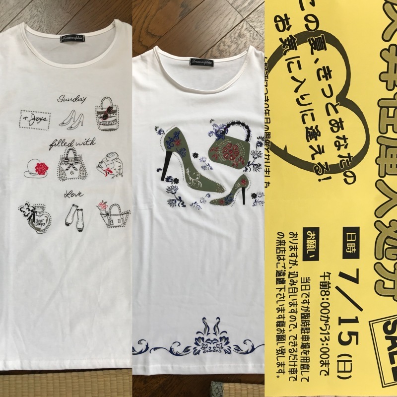 b0371415_11260142.jpeg