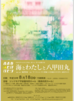 d0203926_19585790.png