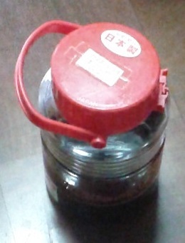 b0366527_13540804.jpg