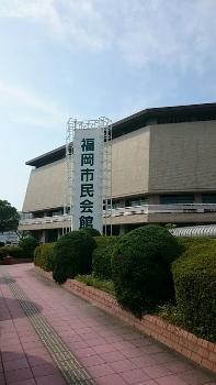 18 6 24 日 No 0 福岡市民会館 N I K K I Dii Oba Buck Tick Fanblog 18 6 24 日 No 0 福岡市民会館 N I K K I Dii Oba Buck Tick Fanblog