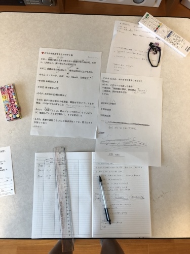 c0365835_12564217.jpeg