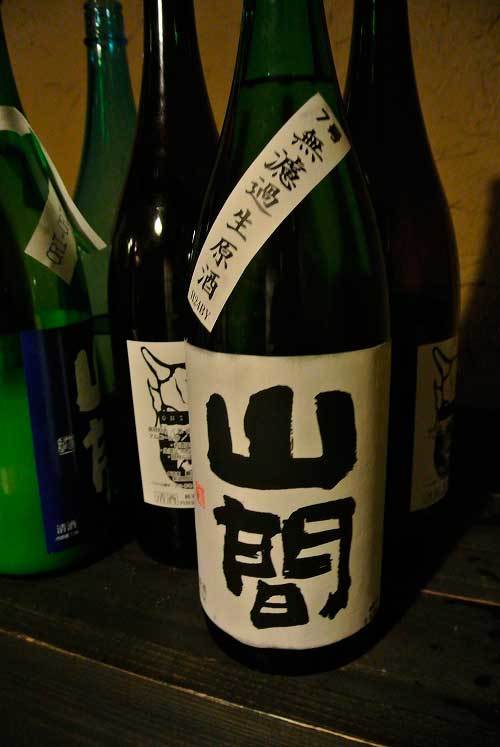 【第6回 新潟第一酒造 武田さんを囲む会（山間の会）＠純米狂 （2018年7月14日開催）】_a0005436_14525381.jpg