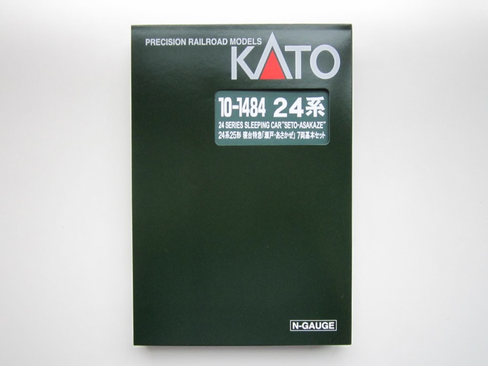 KATO 24系25形寝台特急「瀬戸・あさかぜ」をイジろう : 動力車操縦者 N