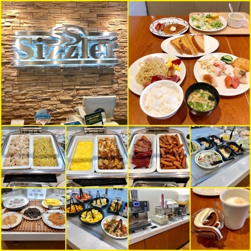 シズラー 三鷹店 .2 : 食べる喜び 飲む楽しみ。 ～seichan.blog～