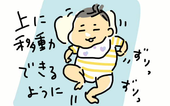 e0340660_10495179.png