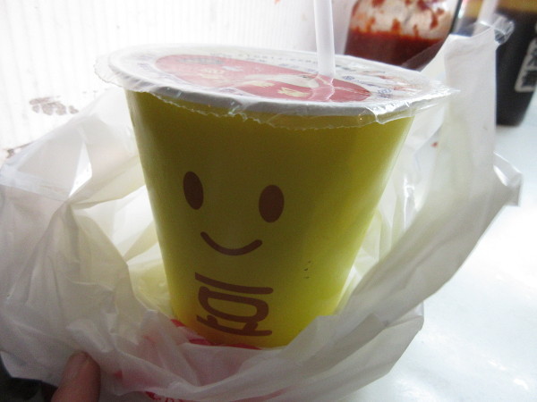 老蔡水煎包 許昌店_c0152767_20391671.jpg