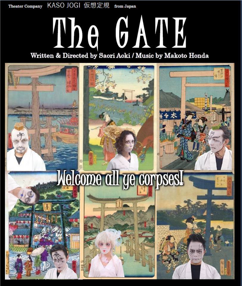 仮想定規 KASO JOGI『The GATE』@Edinburgh Fringe 2018_d0388376_02073983.jpg