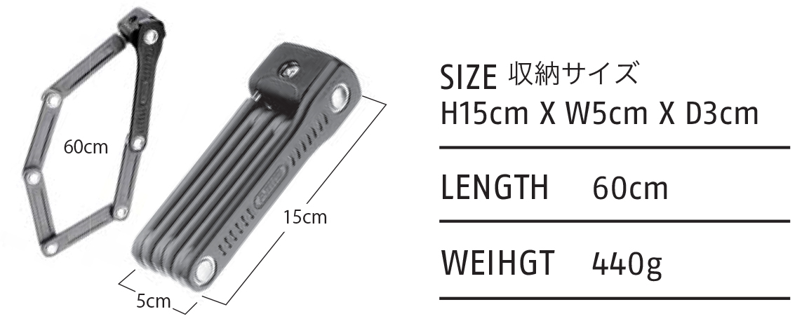 7/16 入荷案内:ABUS編_b0189682_11481346.jpg