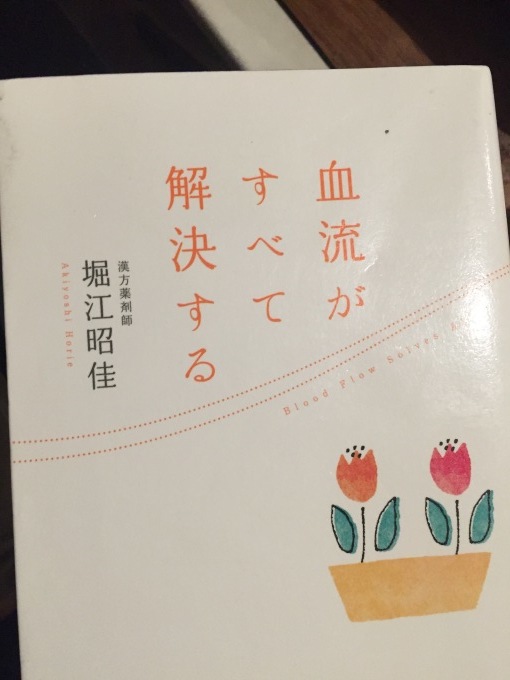 f0129786_12363693.jpeg