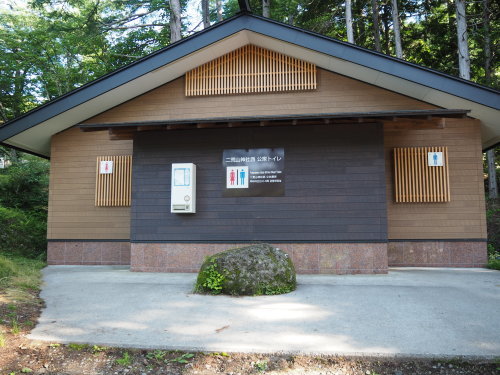 e0015490_20092451.jpg