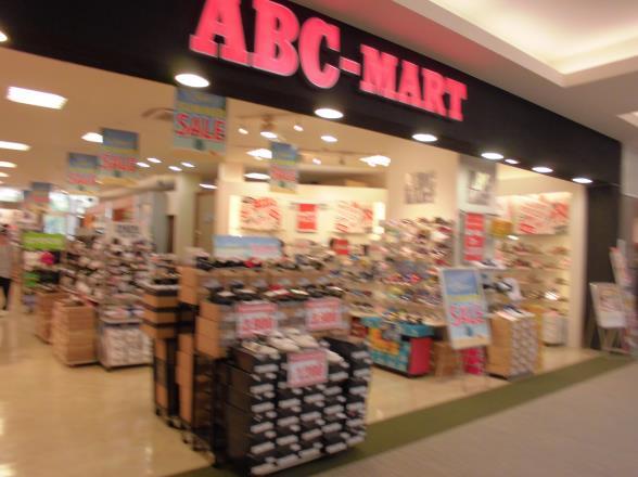 マクドナルド イオンモール猪名川店_c0118393_16242591.jpg