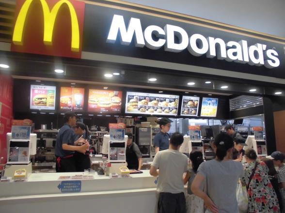 マクドナルド イオンモール猪名川店_c0118393_16291094.jpg