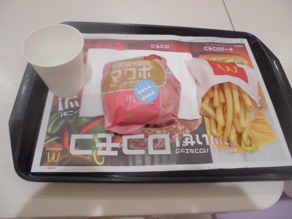 マクドナルド イオンモール猪名川店_c0118393_16302117.jpg