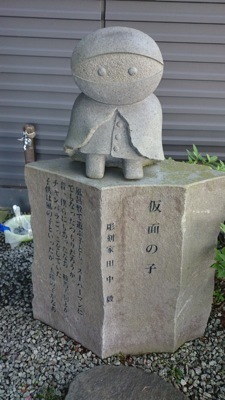 e0140496_18413711.jpg