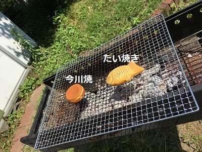 f0372998_22003052.jpg