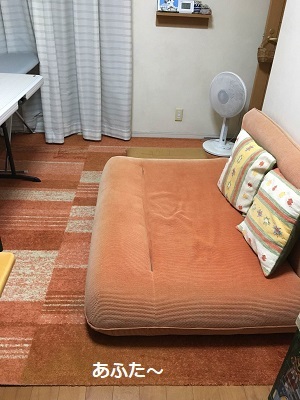 f0372998_22013331.jpg