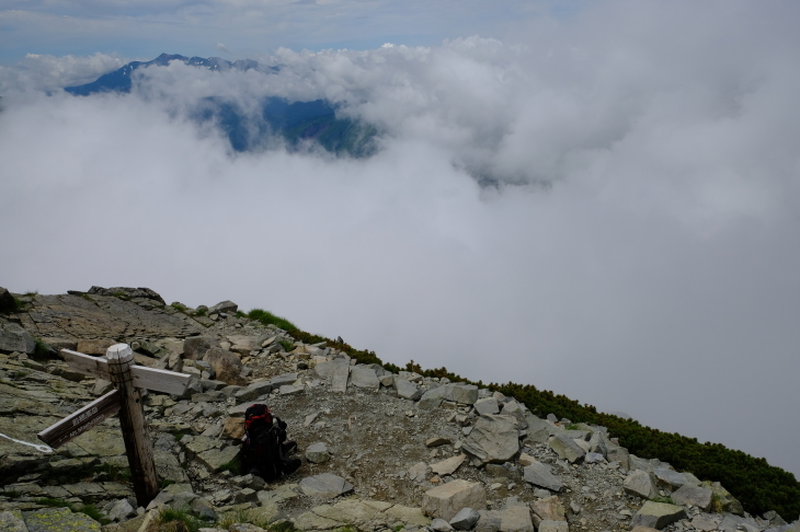 一人登山 前穂高岳 奥穂高岳_e0000910_09151869.jpg