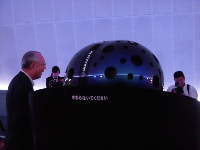 富士川楽座のプラネタリウムがリニューアルオープン!_f0141310_07212440.jpg