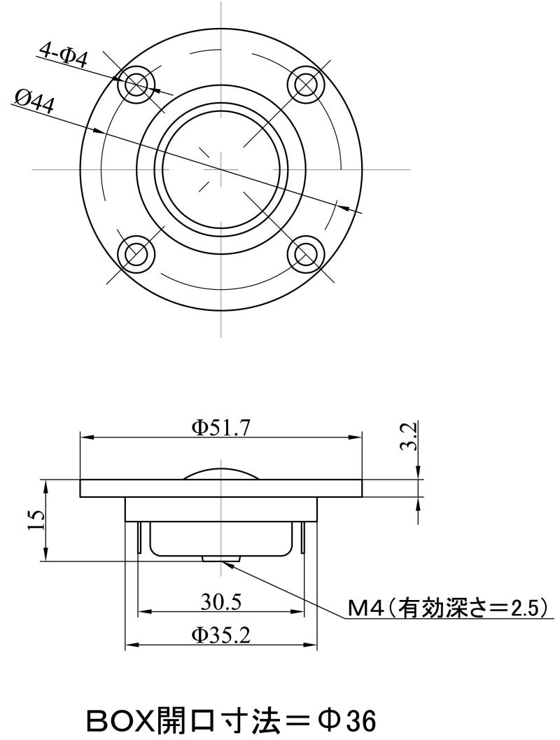 DCU-T114S 20mm ソフトドームトゥイーター_b0109511_6434770.jpg