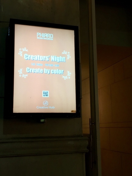 c0271012_08294799.jpeg